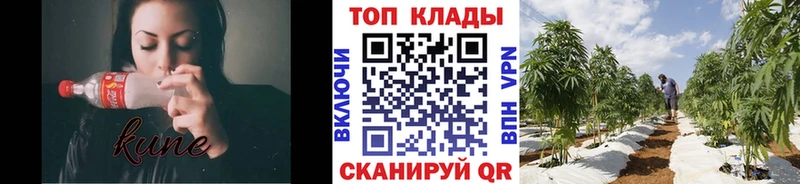 Наркошоп Ржев Амфетамин ГАШ COCAIN