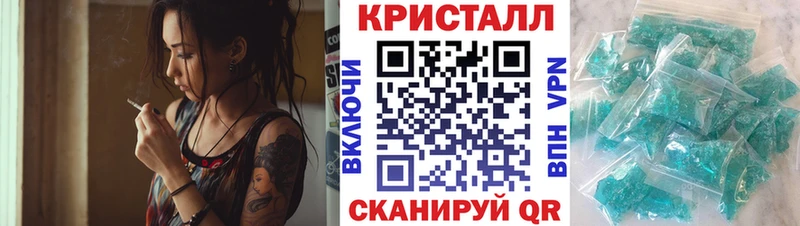 АМФ 97%  дарнет шоп  Ржев 