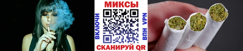 Бутират бутандиол  дарнет шоп  Ржев 