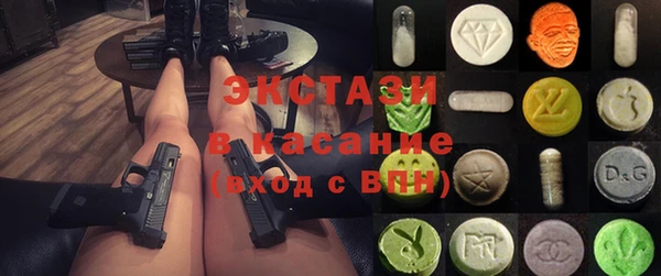 крисы Алзамай