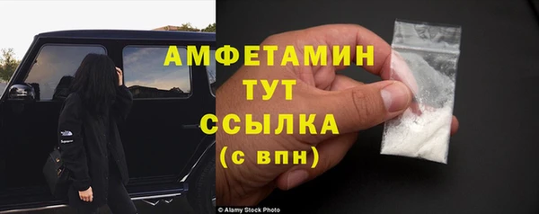 jwh Алексеевка