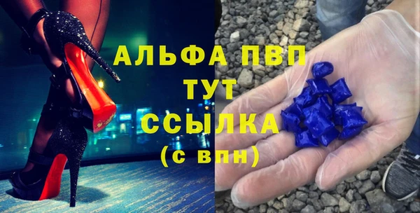 jwh Алексеевка
