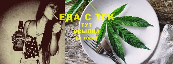 jwh Алексеевка