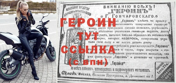 крисы Алзамай