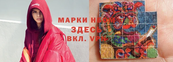 крисы Алзамай